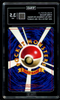 1998 Pokemon Flying Pikachu Ana Japanese Promo Get in a Jet! TAG 3.5