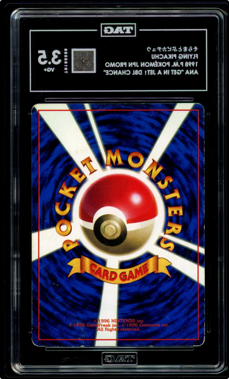 1998 Pokemon Flying Pikachu Ana Japanese Promo Get in a Jet! TAG 3.5