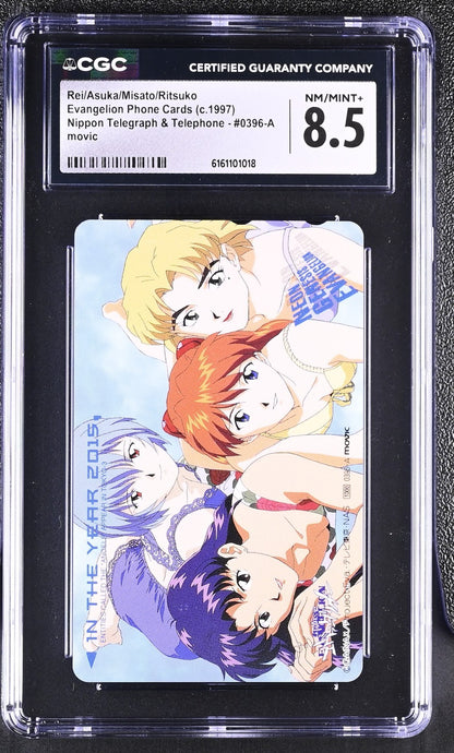 1997 PHONE CARD NEON GENESIS EVANGELION REI ASUKA MISATO RITSUKO CGC 8.5