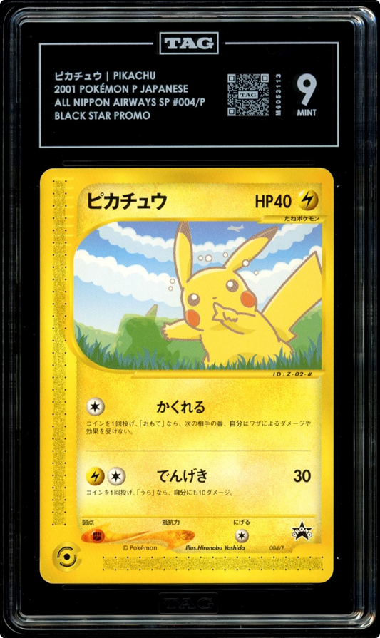 Pokemon Pikachu 004/P Japanese Promo All Nippon Airways TAG 9