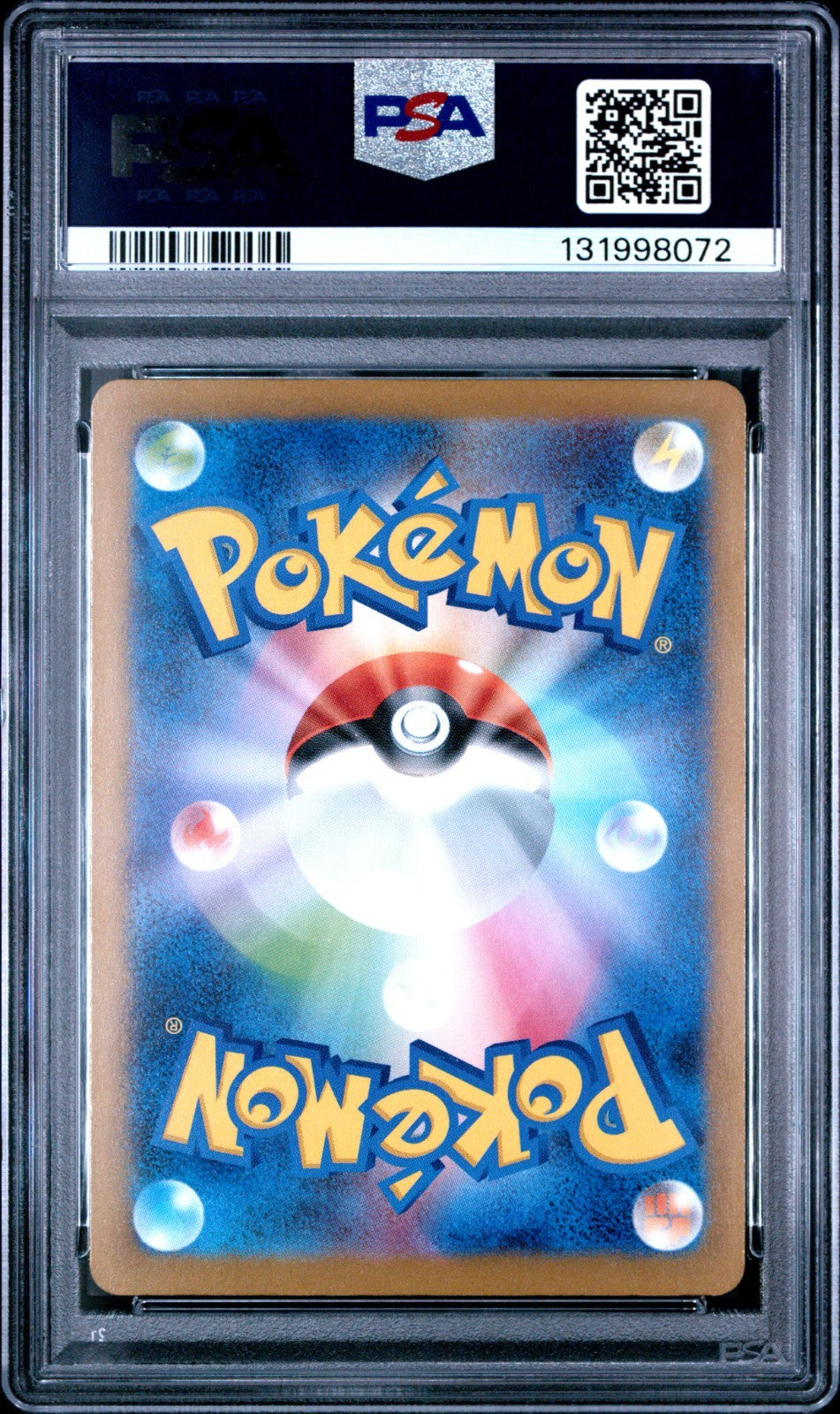 PSA 9 PIKACHU 020/M-P Japan McDonald's Promo 2025 POKEMON Card in US!