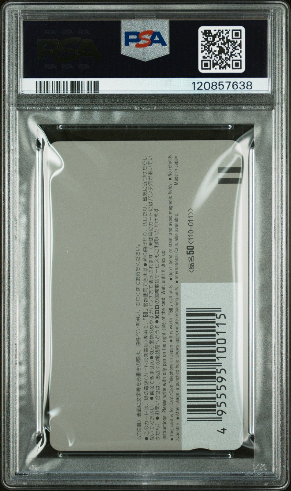 PSA 10 Weekly Shonen Jump Dragon Ball Original Telephone Card Goku Shenron #23