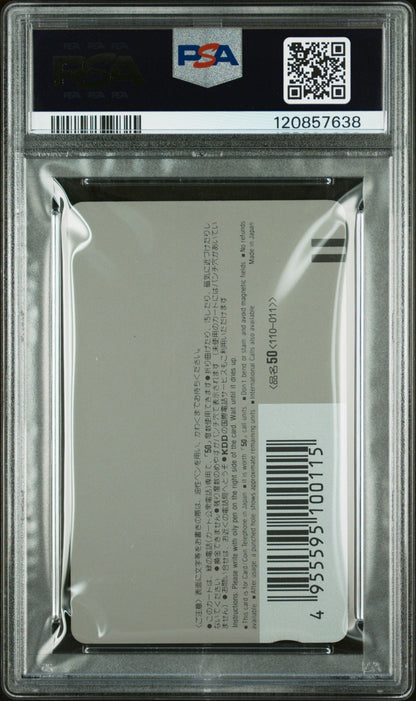 PSA 10 Weekly Shonen Jump Dragon Ball Original Telephone Card Goku Shenron #23