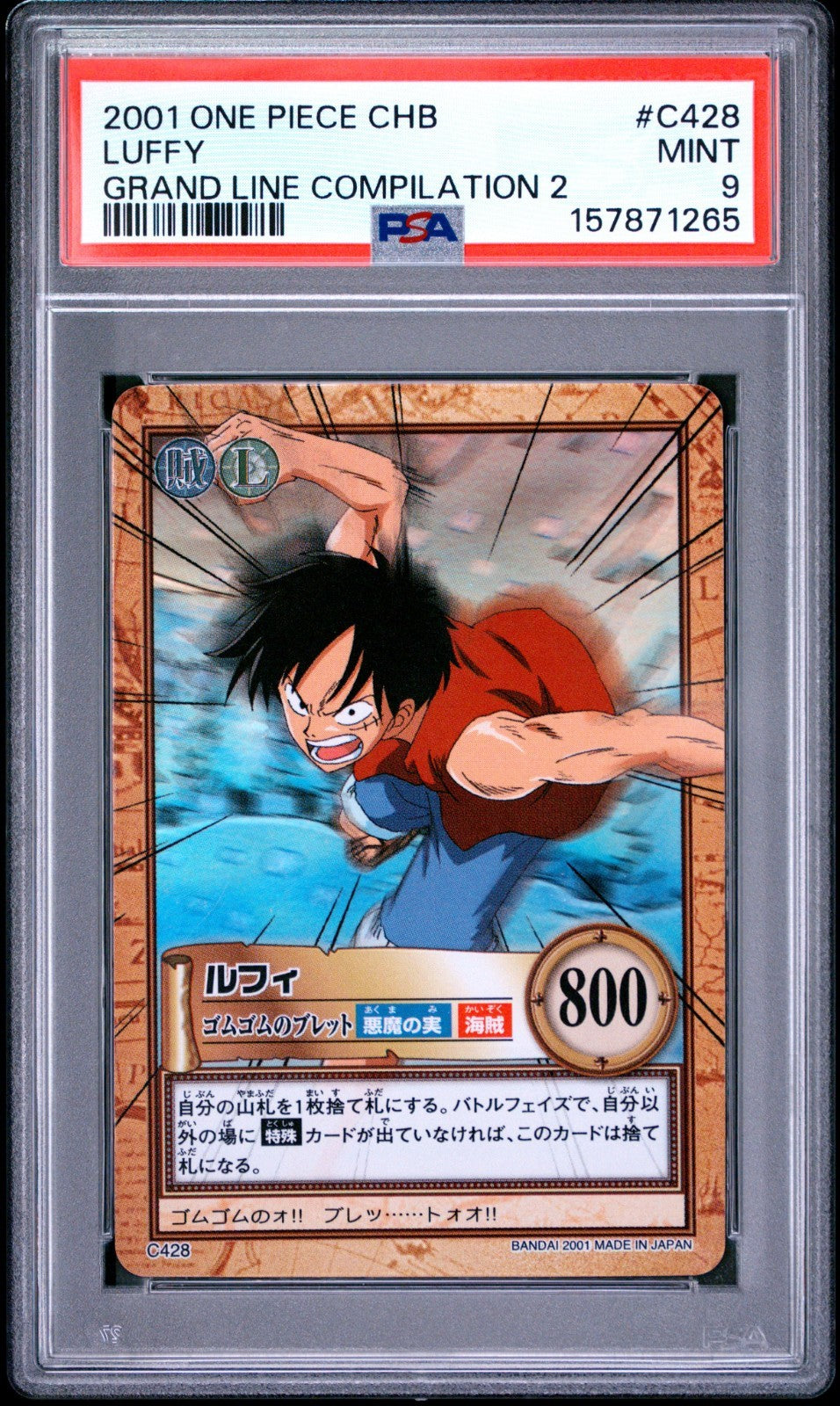 PSA 9 2001 One Piece Hyper Battle Luffy Grand Line Compliation 2 C428