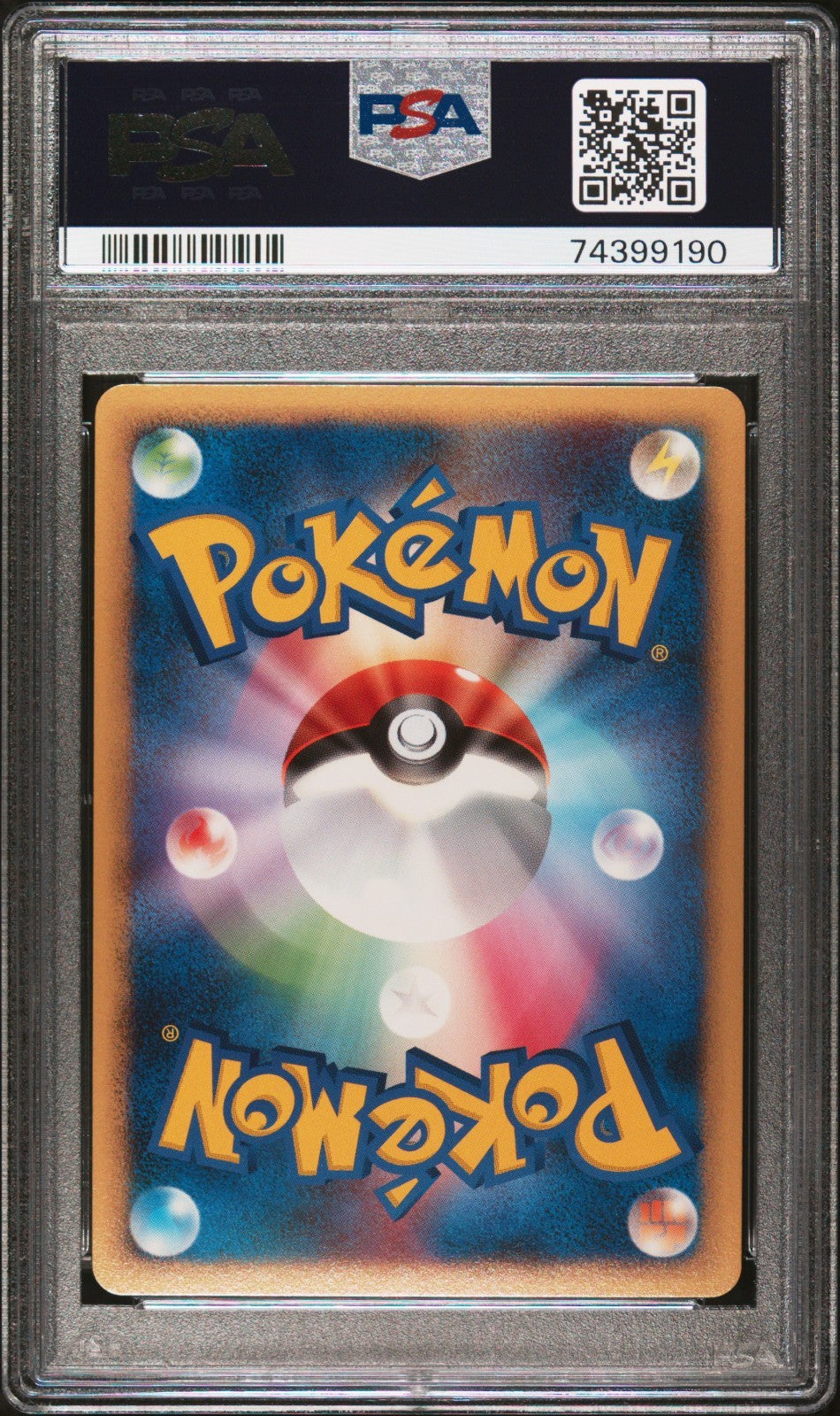Jirachi 066/090 Bonds at the End of Time Pokemon Japanese PSA 10