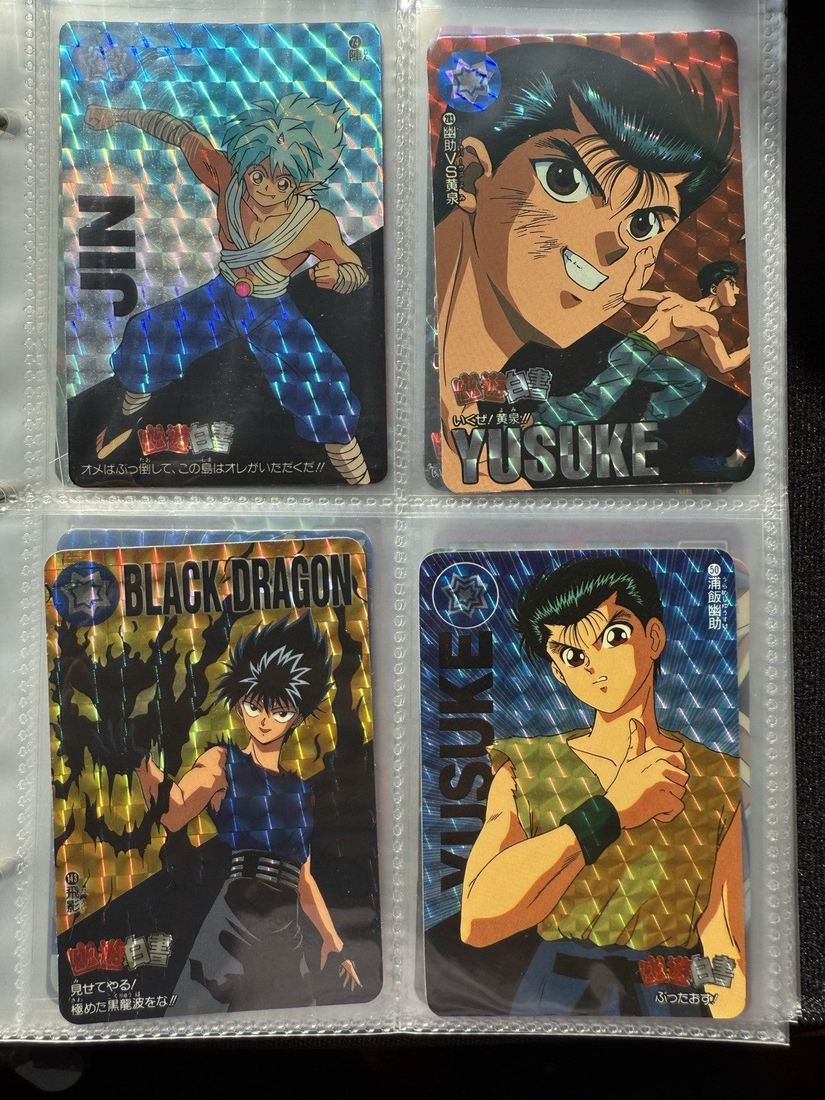 Yu Yu Hakusho TCG Ultimate 200+ Cards Foil NM LP Bandai 1997 Carddass Lot
