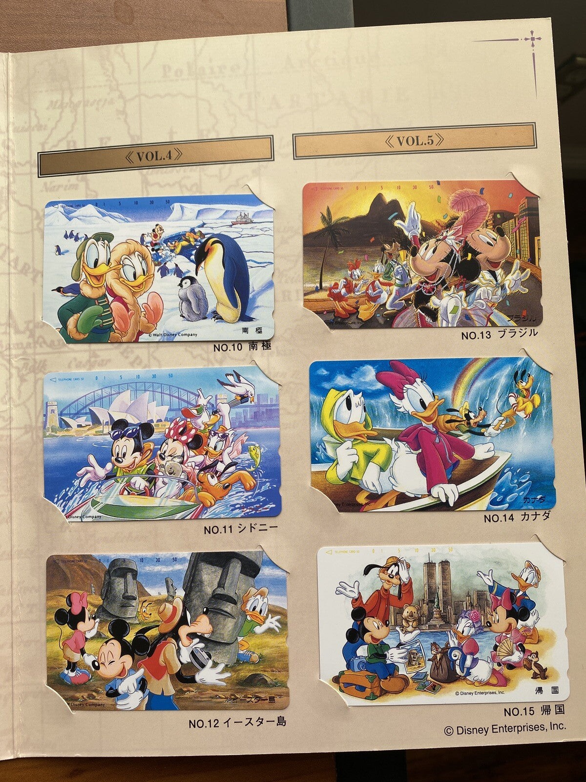 1992 To 1996 Rare 5000 Pieces Limited Edition Phone Card Disney Around The World