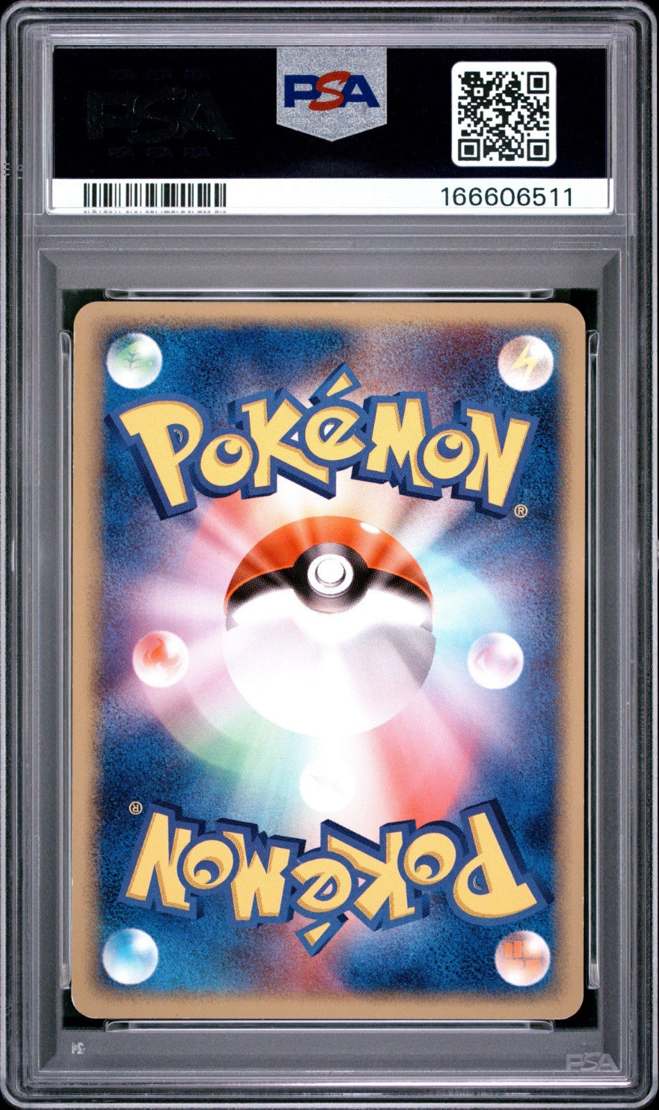 Pokemon Latios ex 011/018 Gift Box (Latios) Holo (Japanese) PSA 6