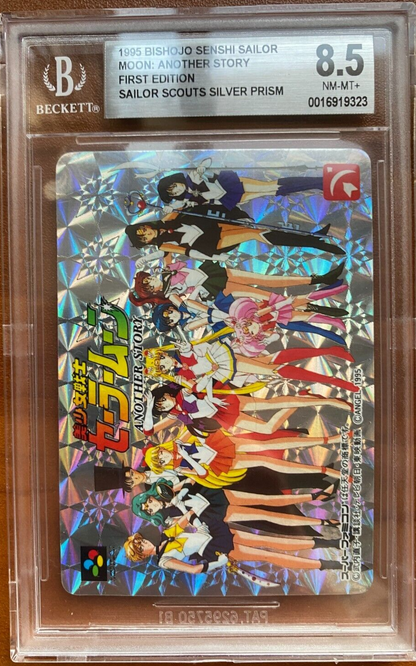 1995 Sailor Moon Another Story Silver Prism Nintendo Japanese BGS 8.5 PSA