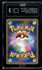 2014 POKEMON JAPANESE XY PROMO #XY-P PITCH'S PIKACHUJ LEAGUE 2nd PRINT TAG 3