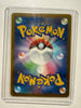 Pokemon Mega Darkrai ex 118/081 M5: Abyss Eye Holo (Japanese) NM
