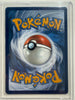 2025 POKEMON PFL EN-PHANTASMAL FLAMES #125 MEGA CHARIZARD X EX NM