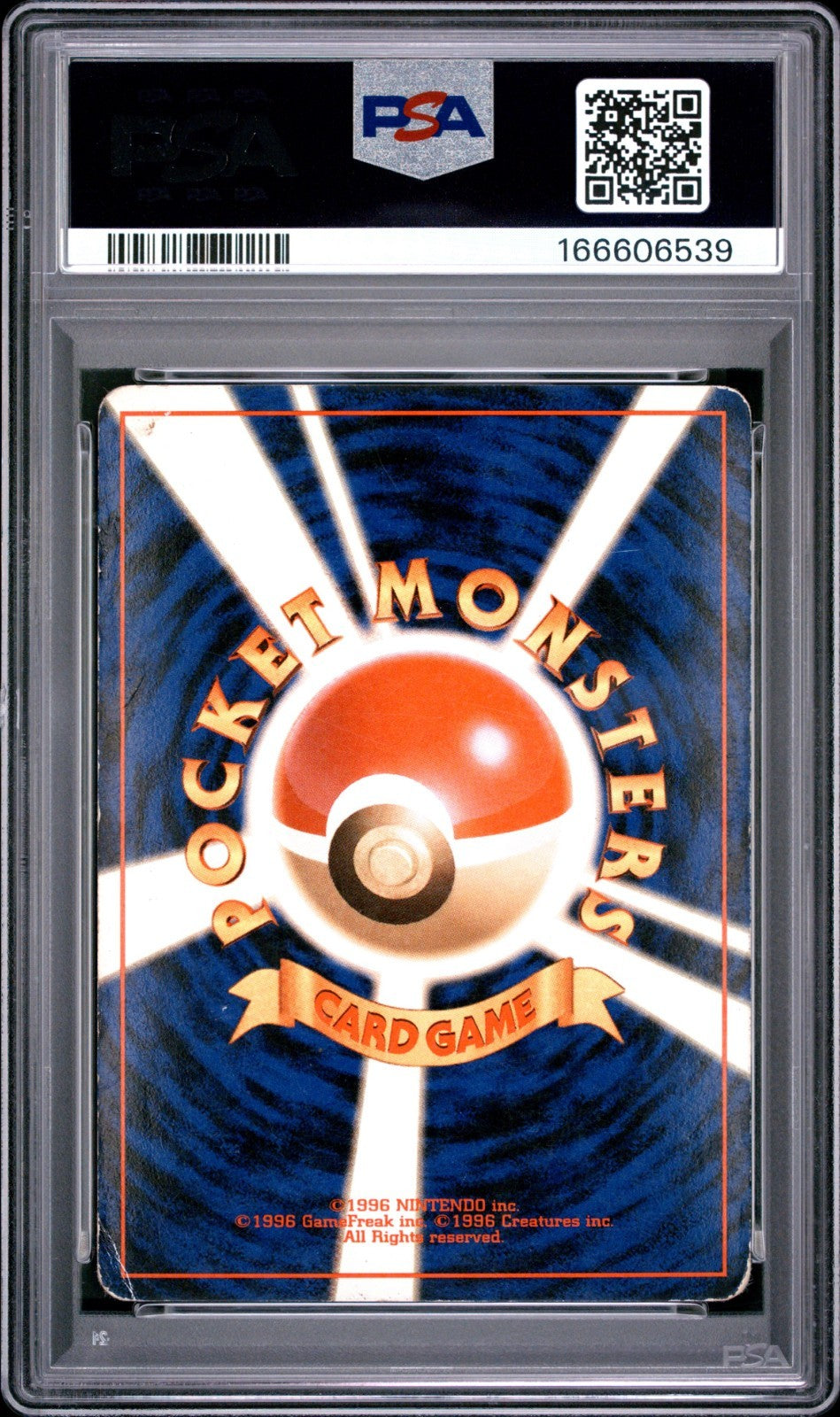 Sabrina's Gengar Holo  #94 Japanese Gym 2 BANNED ART 1999 POKEMON PSA 4 #2