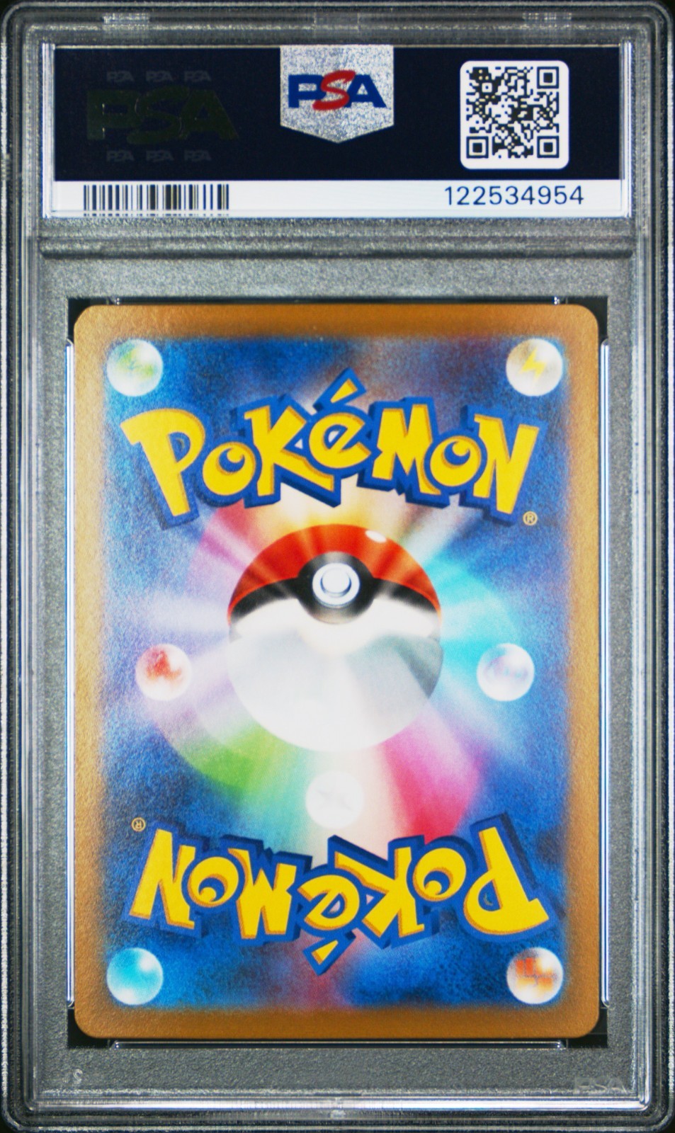 Giratina V 111/100 SR SA Special Art Lost Abyss Pokemon Japanese 2022 PSA 8