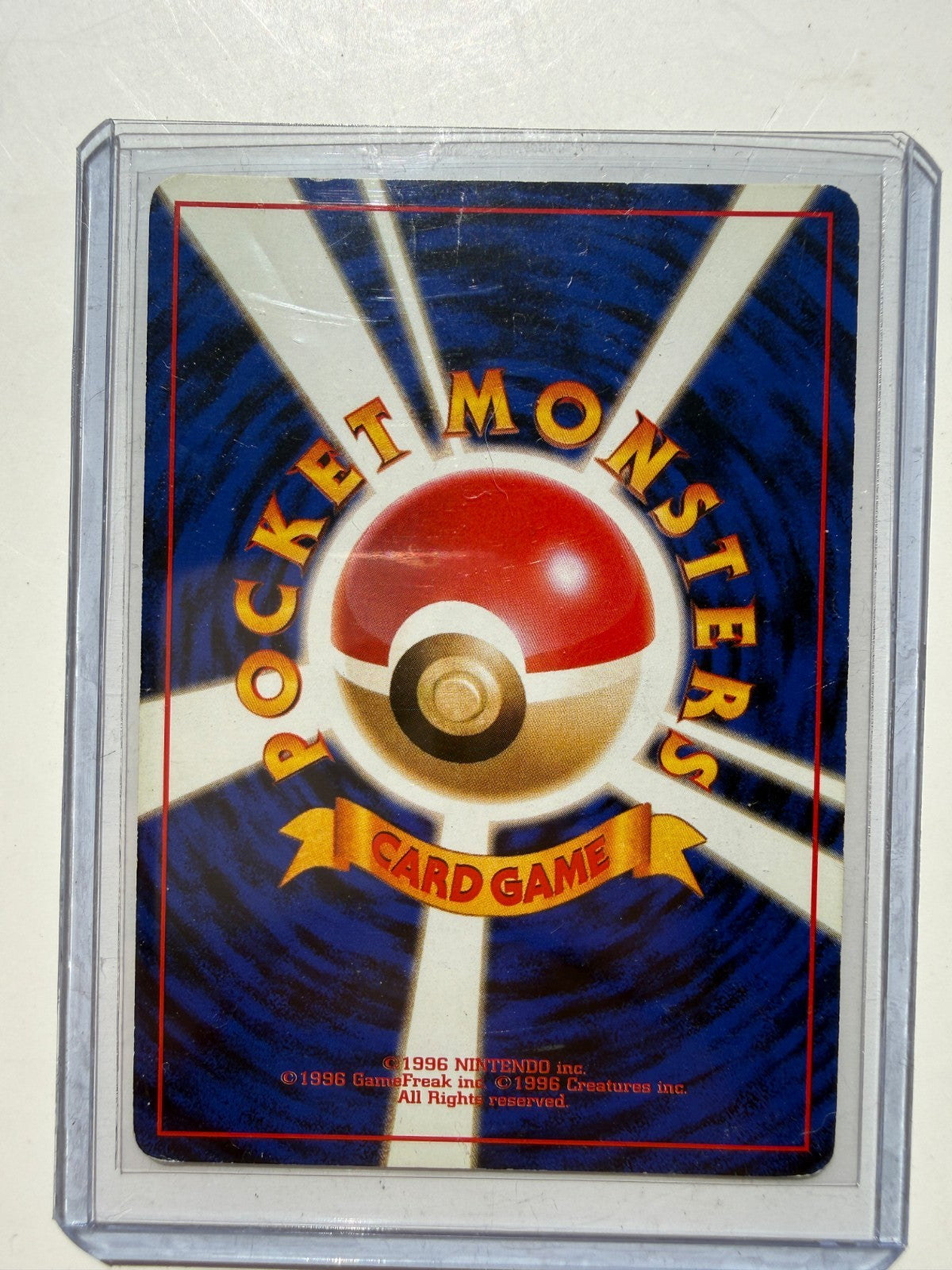 Pokemon Venusaur 003 Intro Pack (Bulbasaur) Holo Rare Japanese 1996 LP-