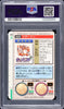 PSA 10 Pokemon 1996 Charizard Green Prism No. 6 Carddass Vending Bandai Japanese