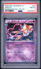 Pokemon 1st Edition JIRACHI 015/032 PSA 8 CP3 Pokekyun Collection