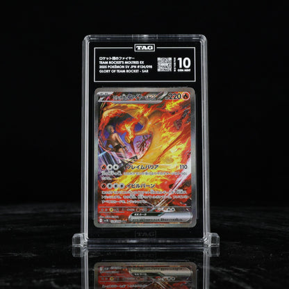Team Rocket’s Moltres EX 124 Pokemon SV: Glory Of Team Rocket - TAG 10