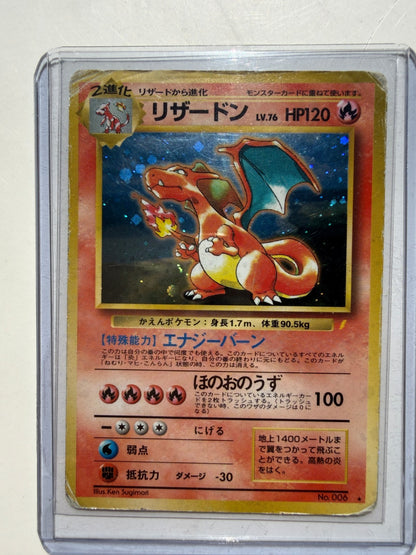 Pokemon Charizard Blastoise Venusaur CD Promo 1999 3 Set Holo Japanese HP