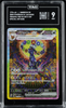 Pokemon 2024 Umbreon EX 217/187 Special Art Rare Japanese TAG 9