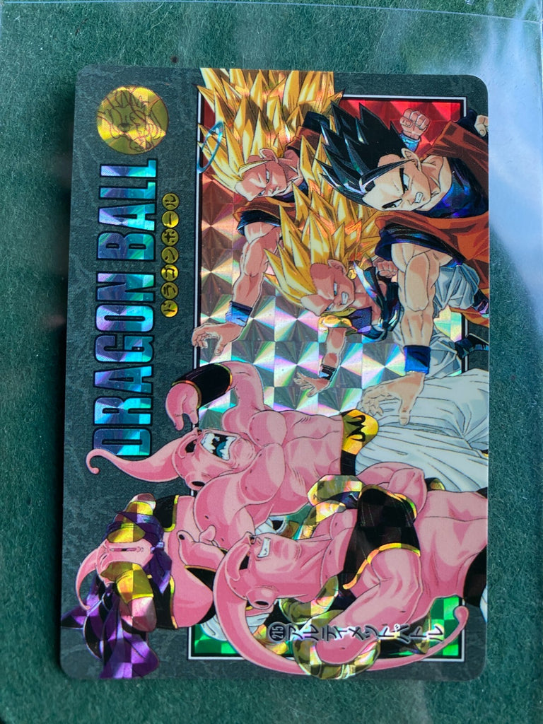 Majin Buu Vs Goku Gohan Gotenks #215 Prism  Dragon Ball Visual Adventure 95 - LP