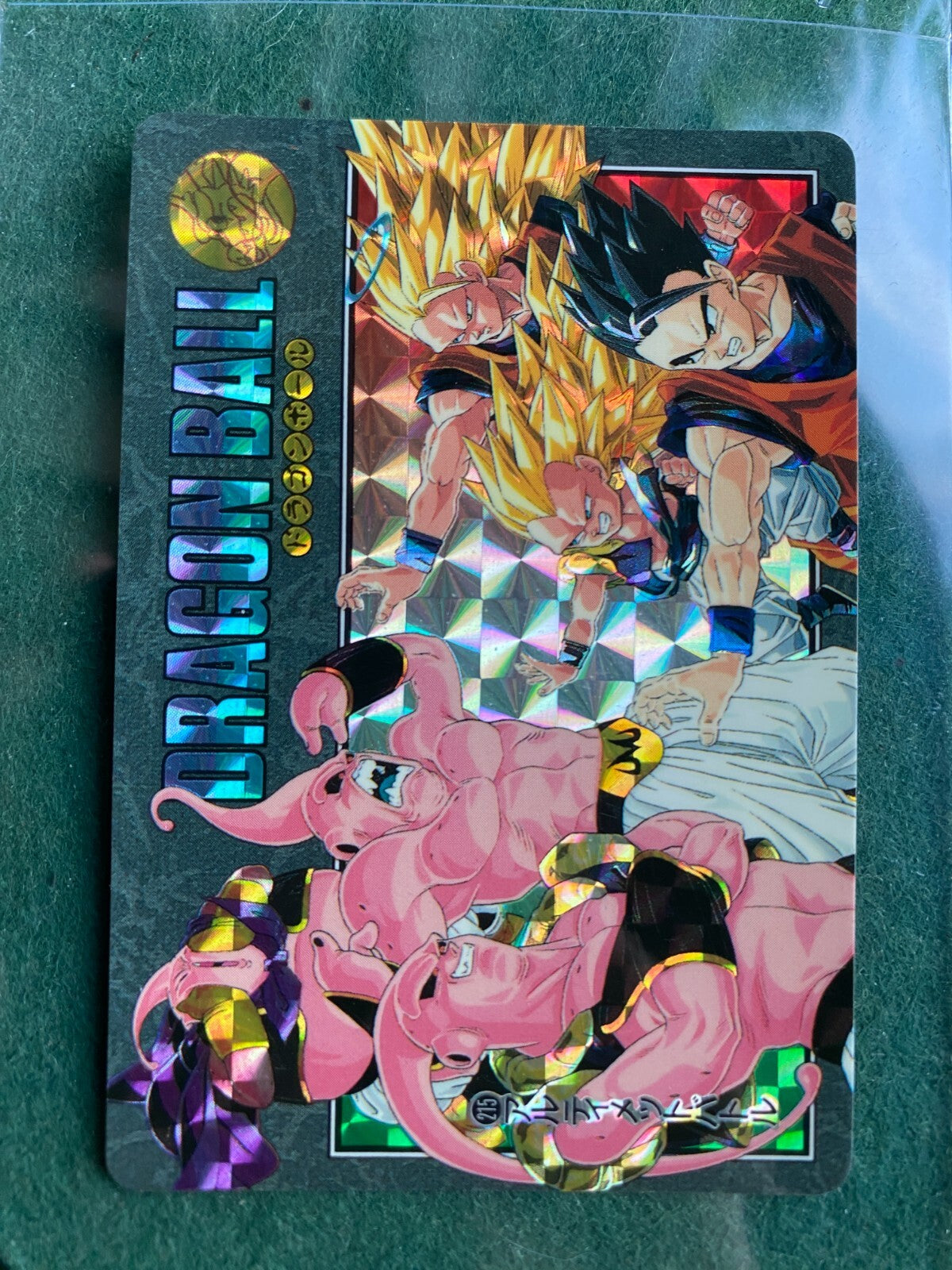 Majin Buu Vs Goku Gohan Gotenks #215 Prism  Dragon Ball Visual Adventure 95 - LP