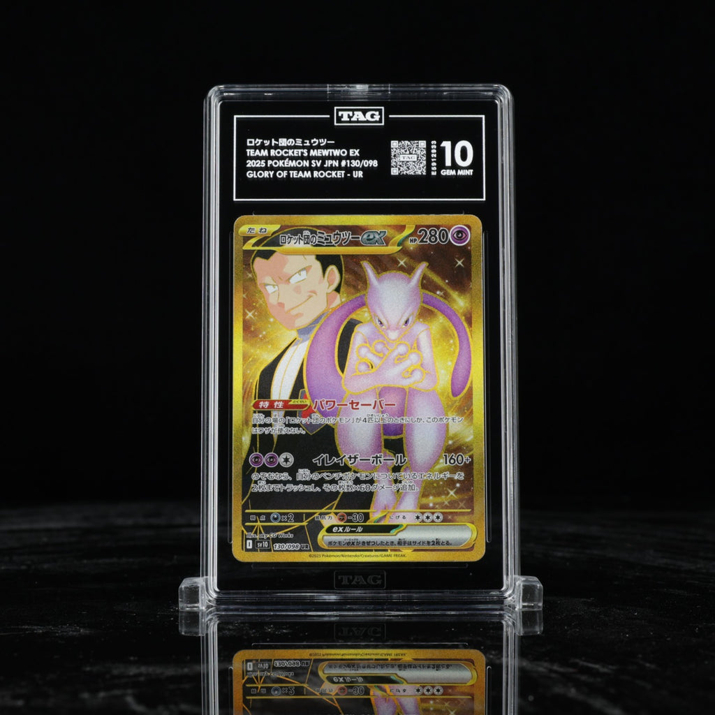 TAG 10 Team Rocket's Mewtwo ex UR 130 098 Glory of Team Rocket sv10 Pokemon JPN
