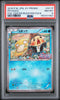 Pokemon Psyduck XY-P Pokekyun Collection 2016 Promo Card Japanese PSA 8