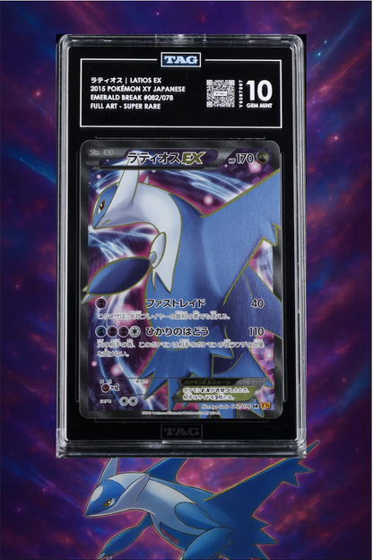 Full Art Latios EX Pokemon 2015 XY6 Emerald Break SR 1st Japanese 082/078 TAG 10