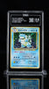 1996 POKEMON BASE SET JAPANESE NO RARITY SYMBOL #9 BLASTOISE-HOLO TAG 2.5