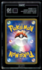 Pikachu Pokemon 2010 Holo PW Pikachu World Korean TAG 10