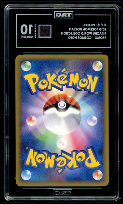 Pikachu Pokemon 2010 Holo PW Pikachu World Korean TAG 10