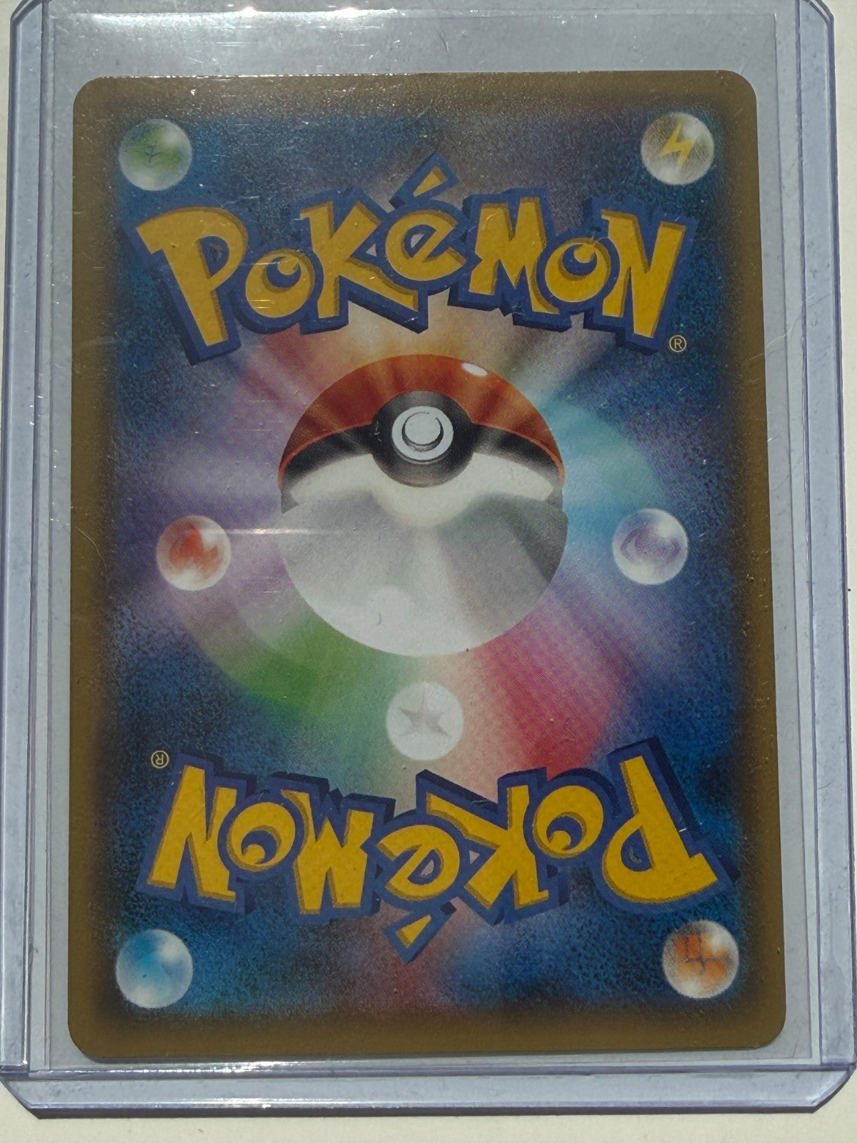 Hoopa 155/XY-P Japanese Pokemon Movie Promo Holo 2015 NM #3