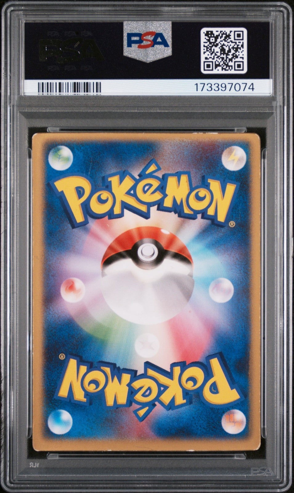 2004 SKY SPLITTING DEOXYS LENTICULAR POKEMON JAPANESE PSA 6