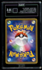 Mega Tokyo's Pikachu XY Promo 098/XY-P Japanese Pokemon TAG 8.5