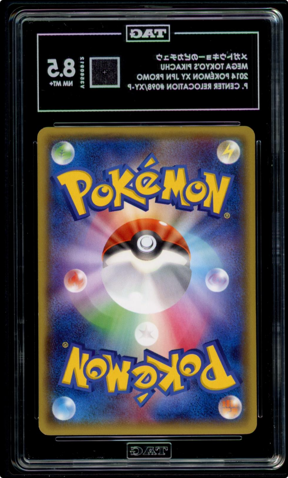Mega Tokyo's Pikachu XY Promo 098/XY-P Japanese Pokemon TAG 8.5