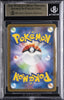 PIKACHU BGS 9.5 GEM MINT JAPANESE 2025 POKEMON JPN M-P PROMO MCDONALD'S #020