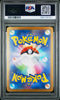 PSA 10 Zekrom ex BWR 174/086 Black Bolt sv11B Pokemon Japanese 2025 NM