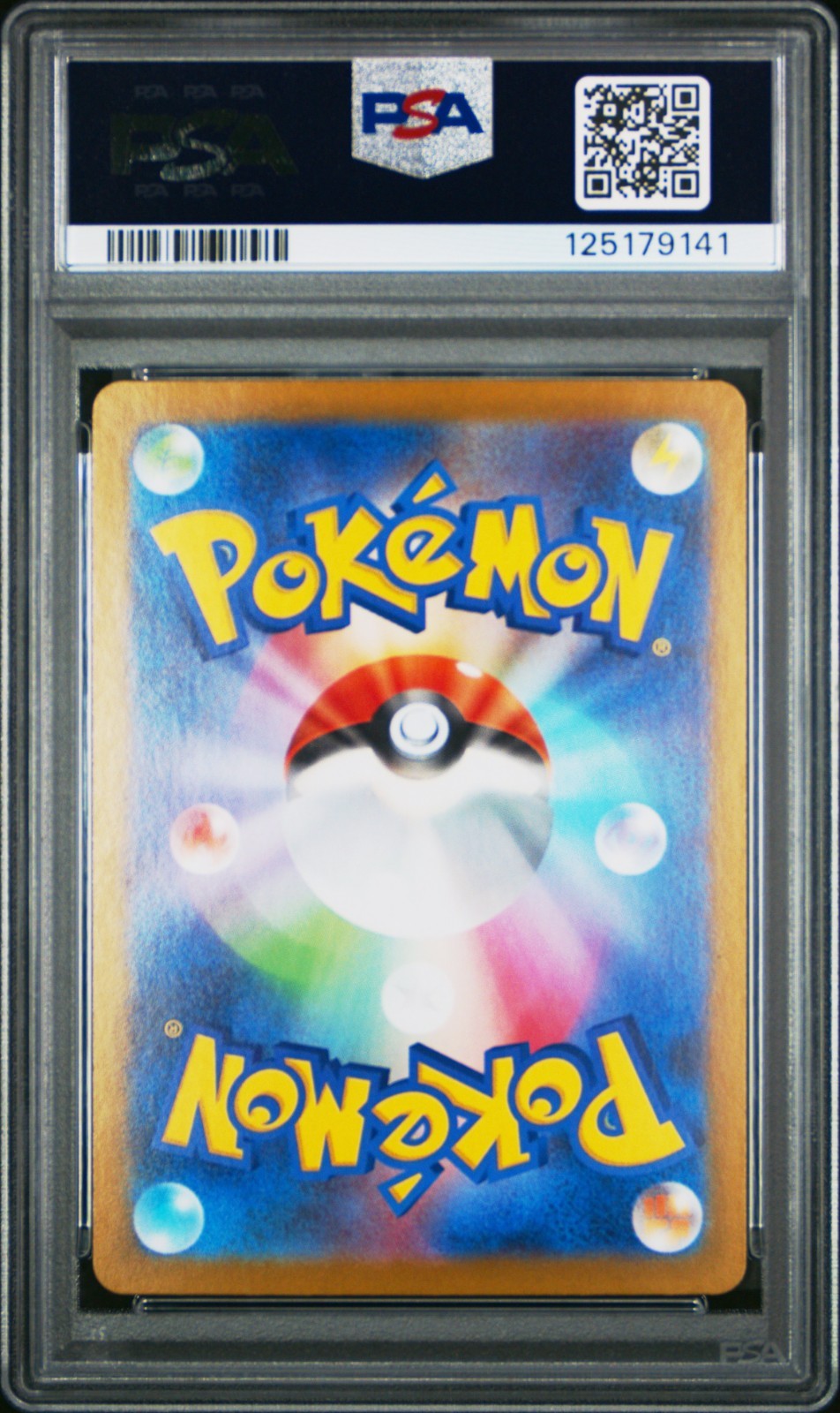 PSA 10 Zekrom ex BWR 174/086 Black Bolt sv11B Pokemon Japanese 2025 NM