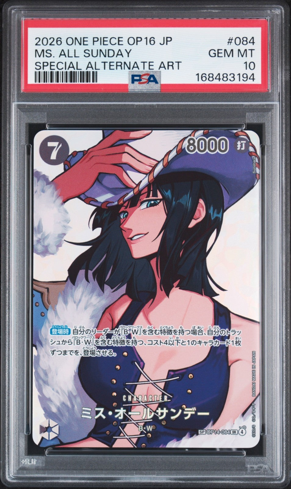ONE PIECE Card Japanese  Ms All Sunday SR JPN OP14-084 The Time Of Battle PSA 10