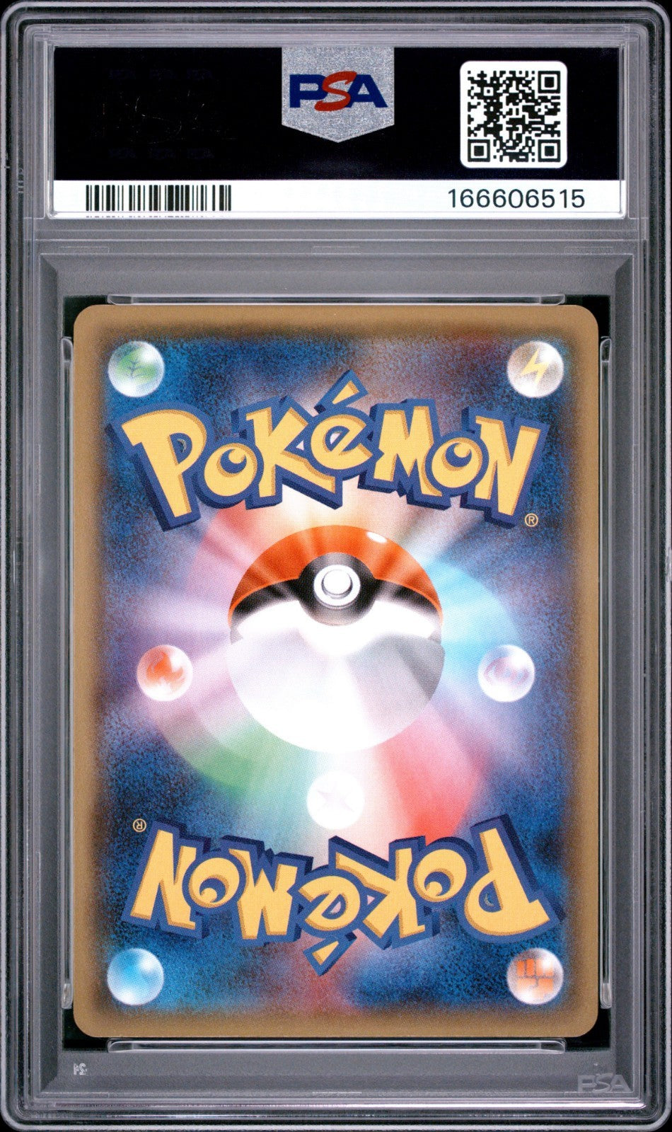Pokémon Japanese TCG Ultra Shiny GX SM8b Sylveon GX 238/150 Full Art SSR PSA 9