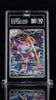 Pokemon Hoopa 155/XY-P TAG 10 Japanese Holo Shiny Mega Rayquaza