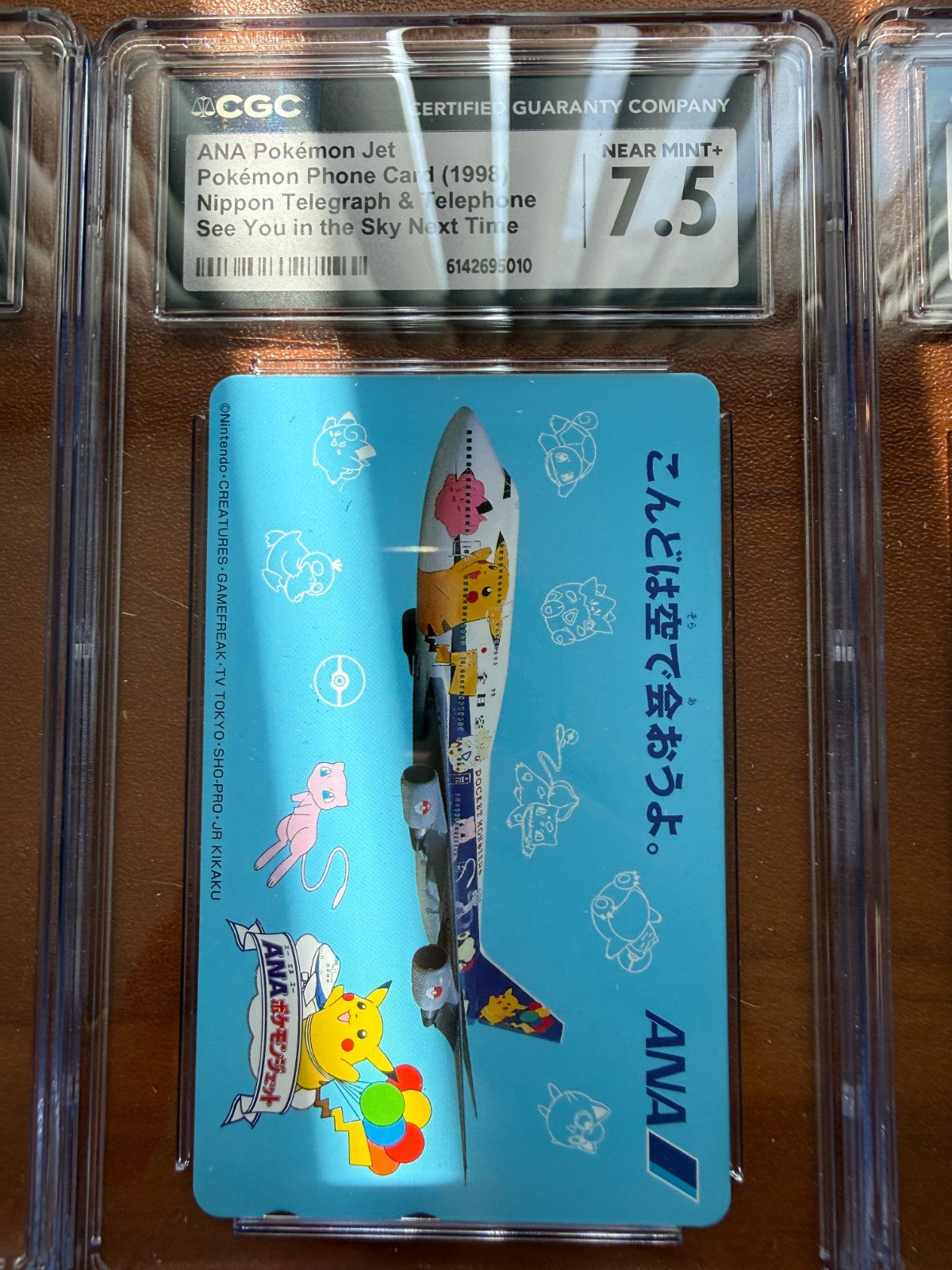 1998 2000 1999 Pokemon Japanese ANA Phone Card Pikachu Airlines Lot CGC 7 8 8.5