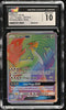 Pokemon Rainbow Lugia GX 227/214 Lost Thunder CGC 10
