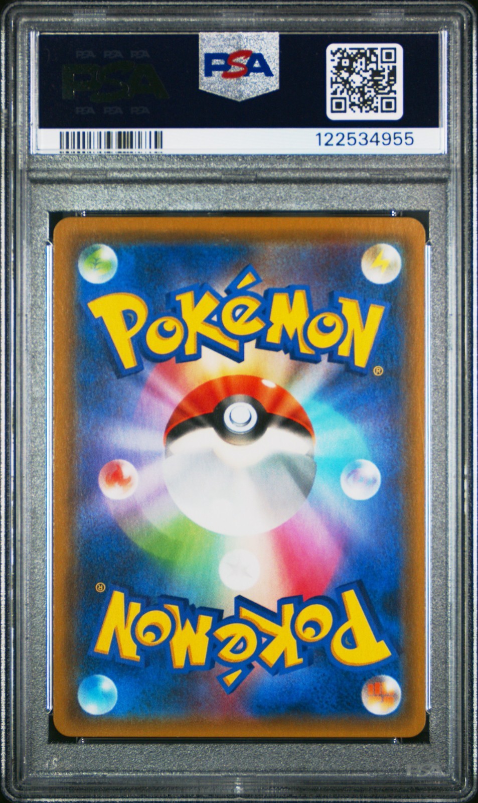 2019 Pokemon #060 Sky Legend FULL ART/MOLTRES & ZAPDOS & ARTICUNO GX PSA 9