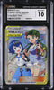 Pokemon Mallow & Lana Alter Genesis Full Alt Art #107 CGC 10 Gem Mint