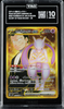 TAG 10 JAPANESE POKEMON 2025 Rocket's Mewtwo ex 130/098