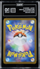 Pokemon Zekrom EX SAR 169/086 SV11B Black Bolt Tag 10 Japanese