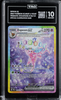 ESPEON EX 2025 POKEMON PRISMATIC EVOLUTIONS SIR #155/131 TAG 10