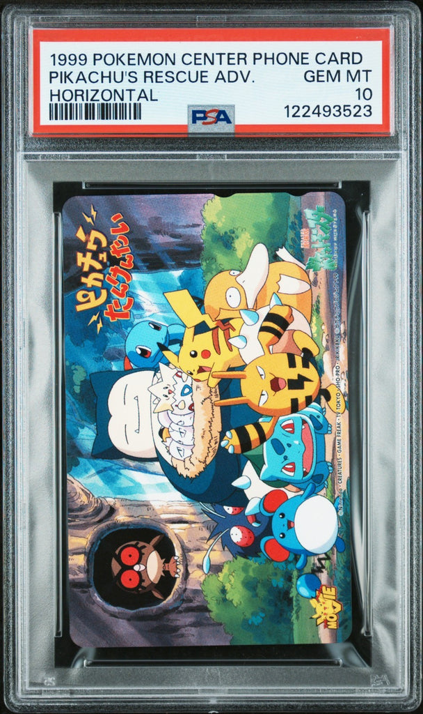 1999 Pokemon Center Phone Card Horizontal Pikachu's Rescue Adv PSA 10 GEM MINT